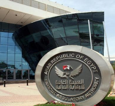 الرقابة المالية تمنح شركات الرعاية الصحية مدة لتوفيق اوضاعهم 